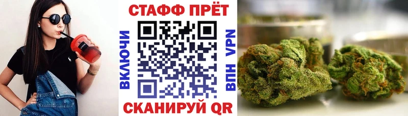 Наркошоп купить COCAIN  МЕФ  Конопля  Власиха