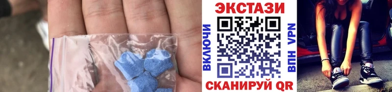 ЭКСТАЗИ louis Vuitton  Купить закладки  Власиха 