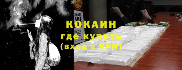 mdma Майский