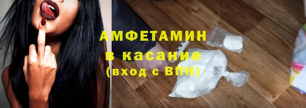 mdma Майский
