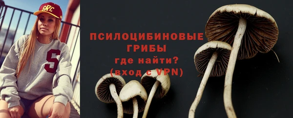 mdma Майский