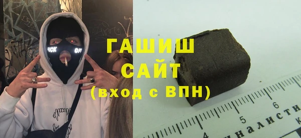 mdma Майский