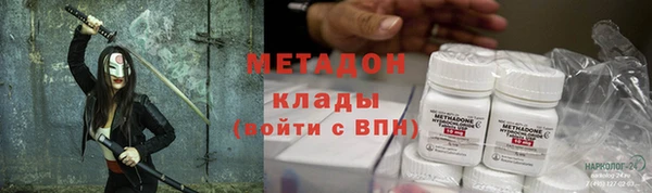 mdma Майский