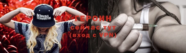 mdma Майский