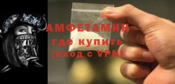 ГАЛЛЮЦИНОГЕННЫЕ ГРИБЫ Лиски