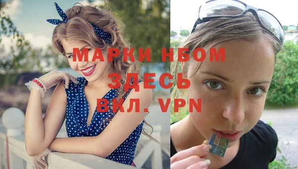 mdma Майский