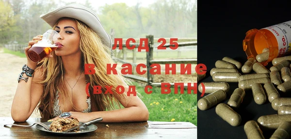 mdma Майский