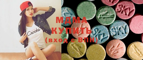 mdma Майский