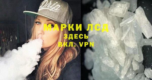 mdma Майский