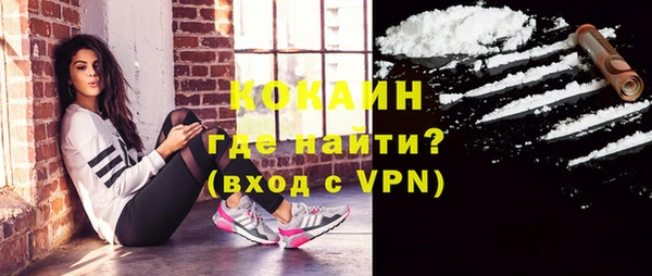 mdma Майский