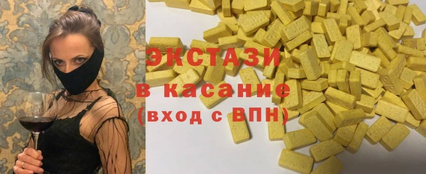 скорость mdpv Липки