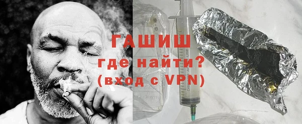 mdma Майский