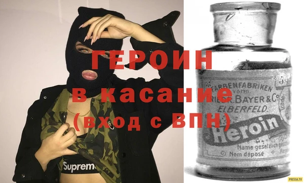 mdma Майский