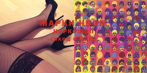 mdma Майский