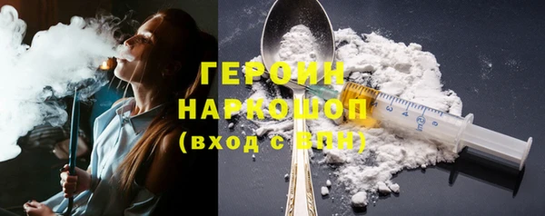 mdma Майский