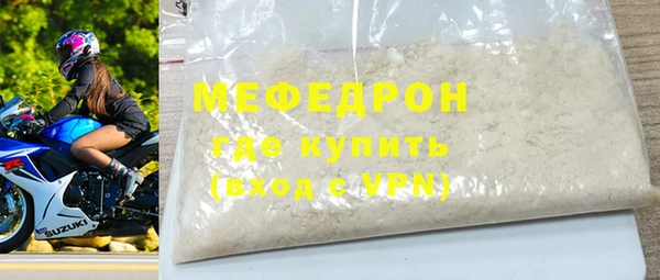 дживик Лихославль